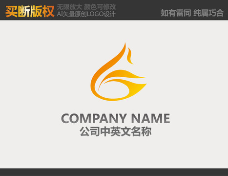 家紡LOGO