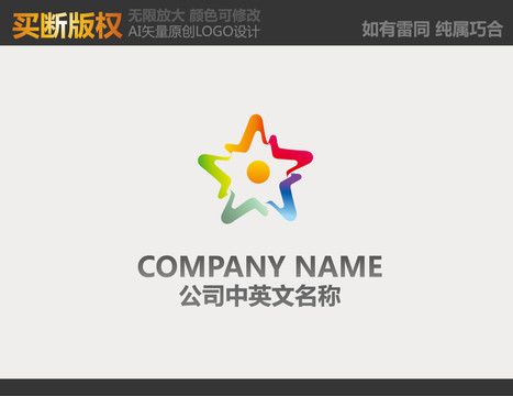 攝影LOGO