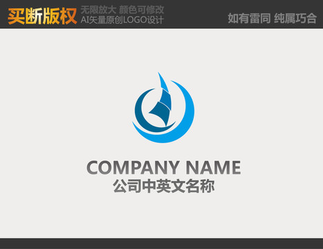 科技LOGO