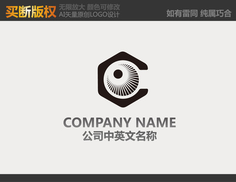 攝影LOGO