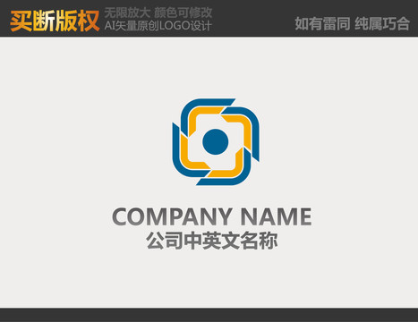醫(yī)療LOGO