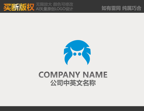 兒童用品標(biāo)志