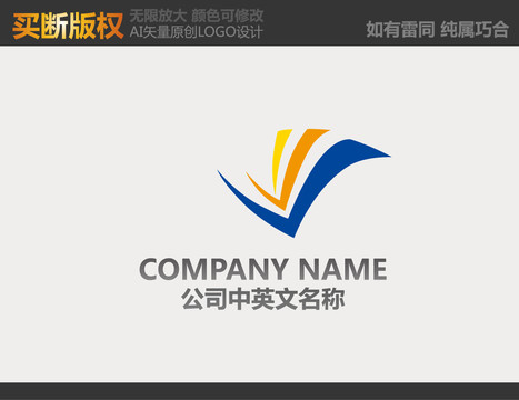 電器標(biāo)志