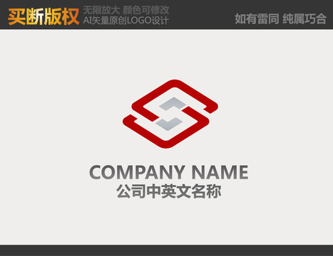 家居裝飾LOGO