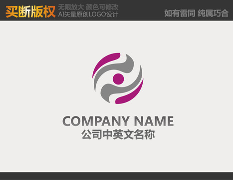 娛樂傳播標(biāo)志