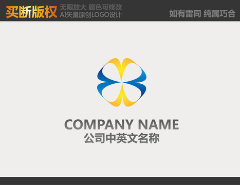 電器標(biāo)志