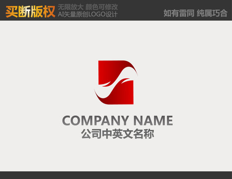 娛樂傳播標(biāo)志