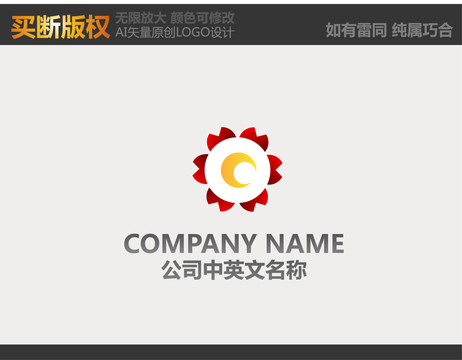 家紡標(biāo)志