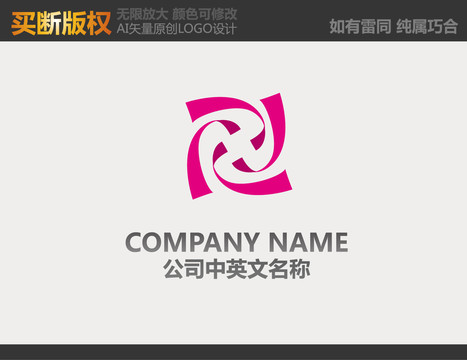攝影LOGO