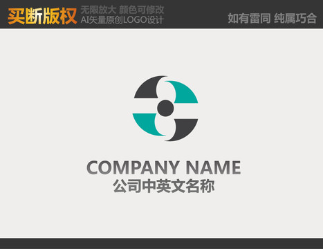 文化傳媒LOGO