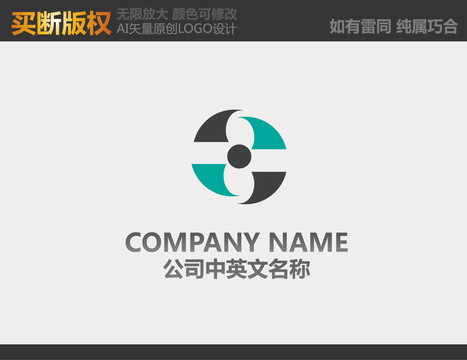 文化传媒LOGO