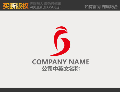 娛樂傳播標(biāo)志