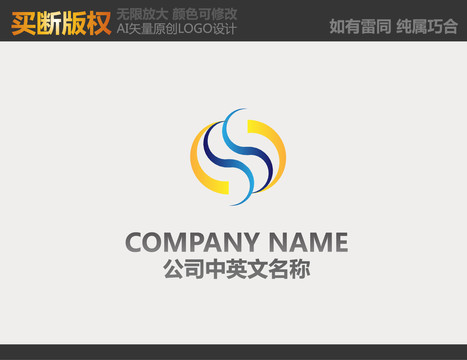 文化傳媒LOGO
