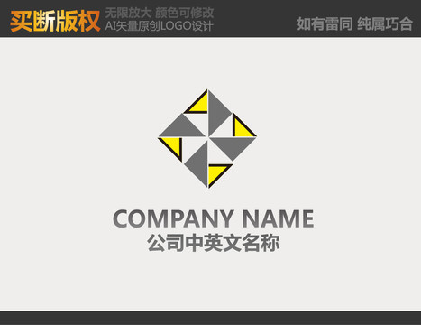 文化传媒LOGO