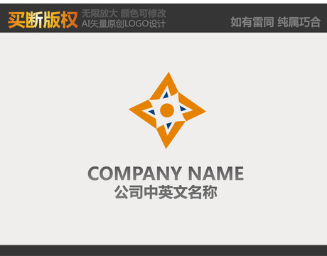 家居裝飾標(biāo)志