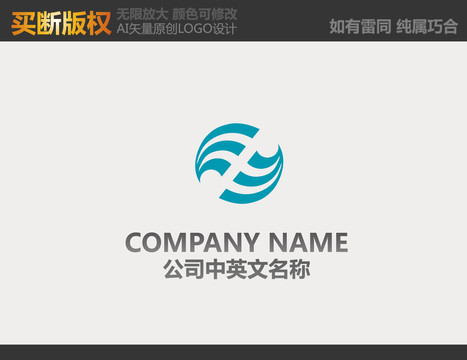 科技標(biāo)志