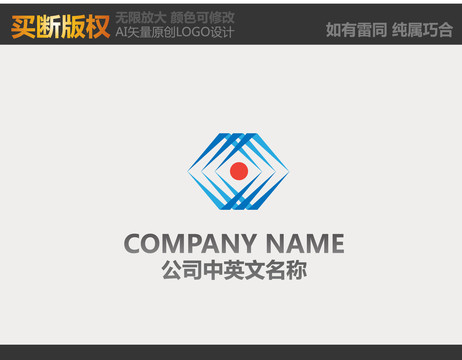 電器標(biāo)志