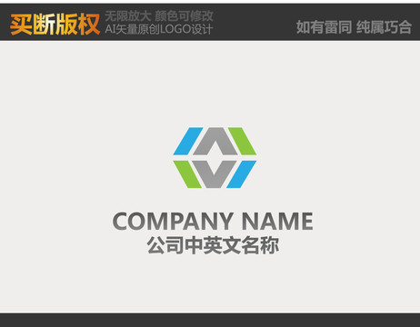 攝影LOGO