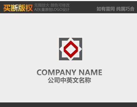 攝影LOGO