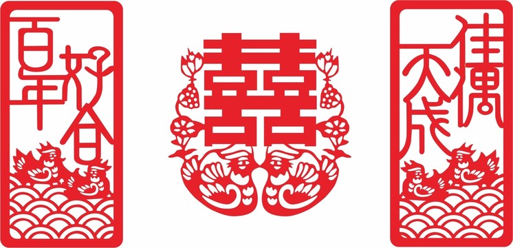 婚礼花纹