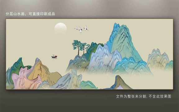 抽象山水畫(huà)