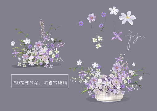 白紫色法式戶外婚禮效果圖花藝