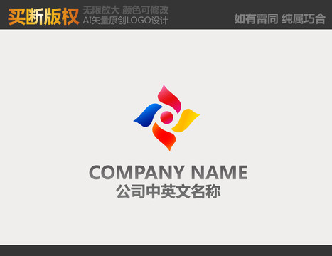 攝影LOGO