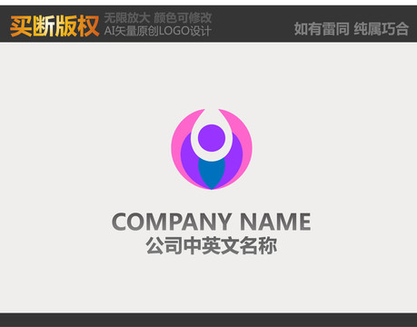 家紡標(biāo)志