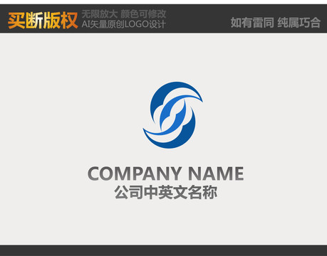 通讯LOGO