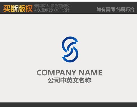 通讯LOGO