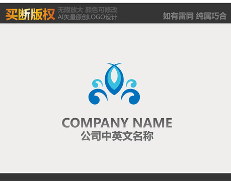 機(jī)械logo