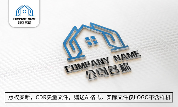 房地产logo标志房子商标