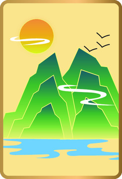 山水裝飾畫