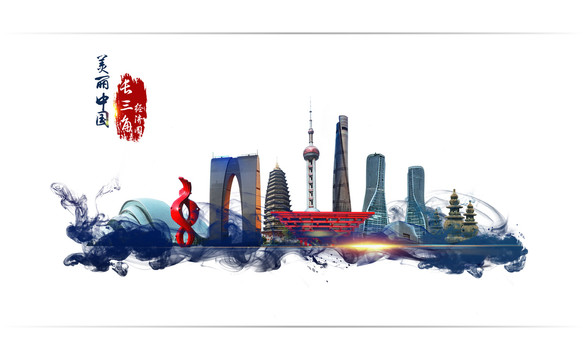 長三角經(jīng)濟(jì)圈