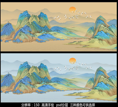 古典山水壁畫背景墻