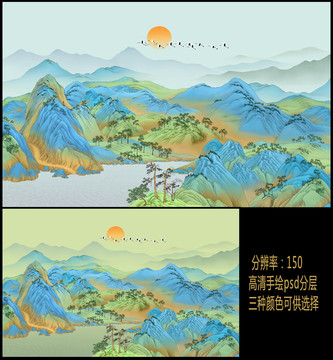 古典山水壁画背景墙