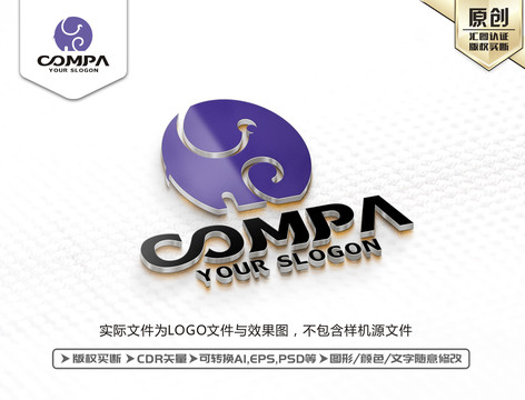 卡通大象標志