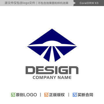 飞碟LOGO