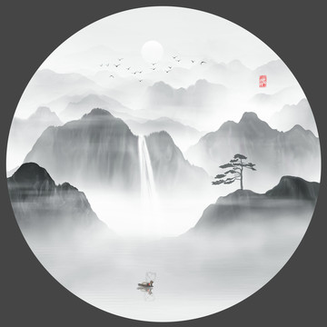 山水圖