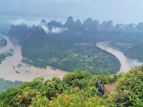 青山绿水