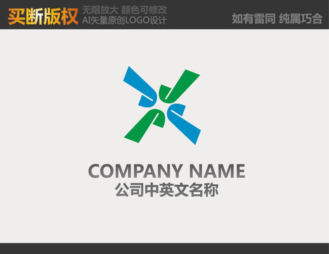 機(jī)械LOGO