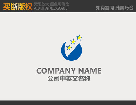 新能源LOGO