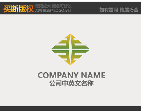 電器標(biāo)志