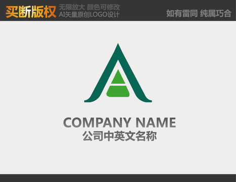 環(huán)境標(biāo)志
