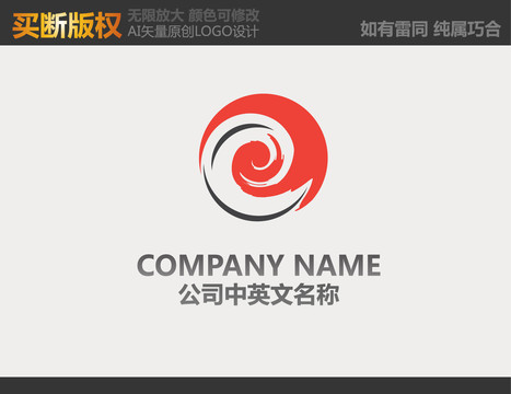 娛樂傳播標(biāo)志