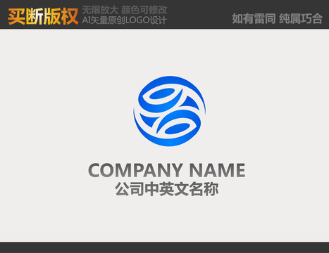 科技LOGO