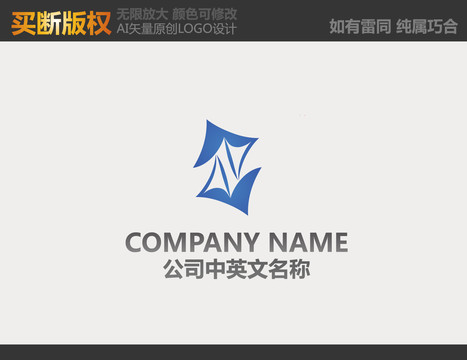 電器LOGO