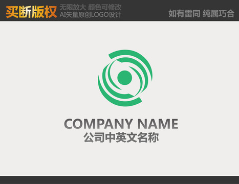 電器標(biāo)志
