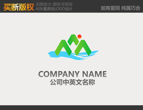 環(huán)境標(biāo)志