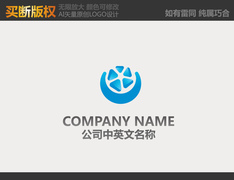 科技LOGO